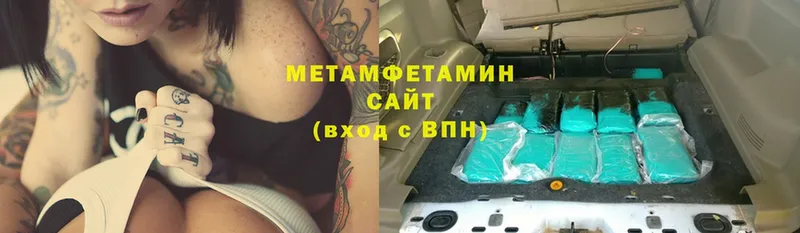 OMG ссылка  Всеволожск  Первитин Декстрометамфетамин 99.9%  магазин продажи наркотиков 